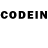Codein напиток Lean (лин) KindlyGuess