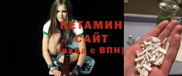 мефедрон VHQ Абдулино