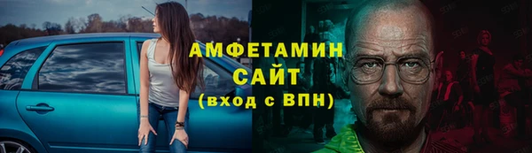 марки nbome Абинск