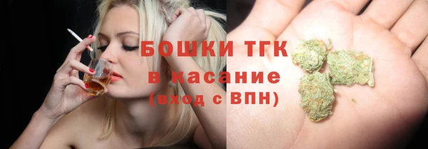 марки nbome Абинск
