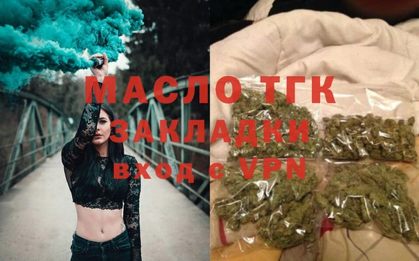 марки nbome Абинск
