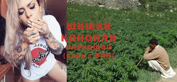 марки nbome Абинск
