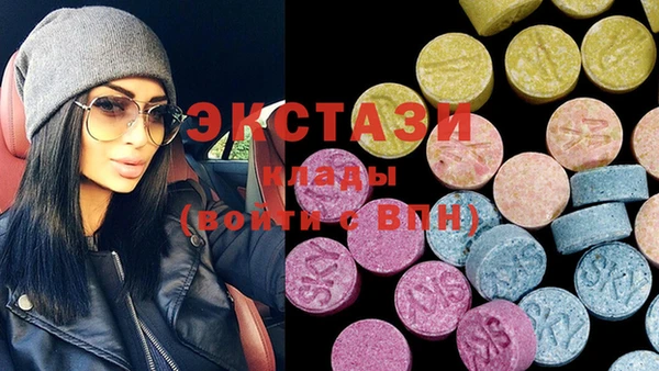 прущая мука Абаза
