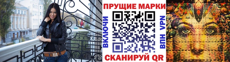 blacksprut   закладка  Тырныауз  Марки N-bome 1,5мг 